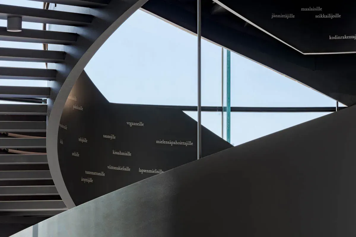 Detail of the staircase of Helsinki Central Library Oodi in Helsinki, Finland by ALA Architects